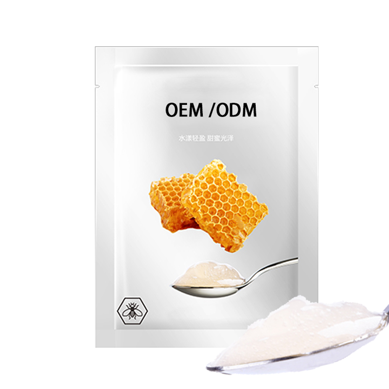 范菲儿_广州源头OEM加工贴牌 补水保湿面膜OEM