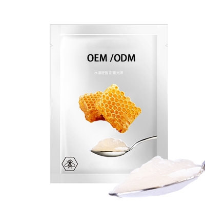 范菲儿_广州源头OEM加工贴牌 补水保湿面膜OEM