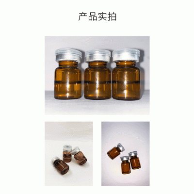 范菲儿_V提拉 ST嫒美提 OEM定制加工贴牌 面部精雕