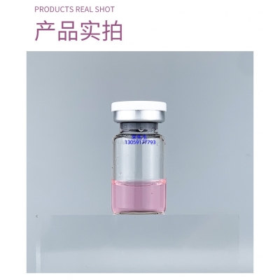 范菲儿_谷胱甘肽+传明酸外泌体精华_水光动能素