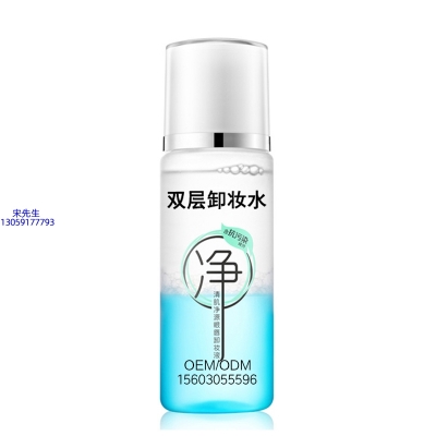 范菲儿_卸妆水 双层卸妆水 深沉清洁彩妆无残留双层水油卸妆水