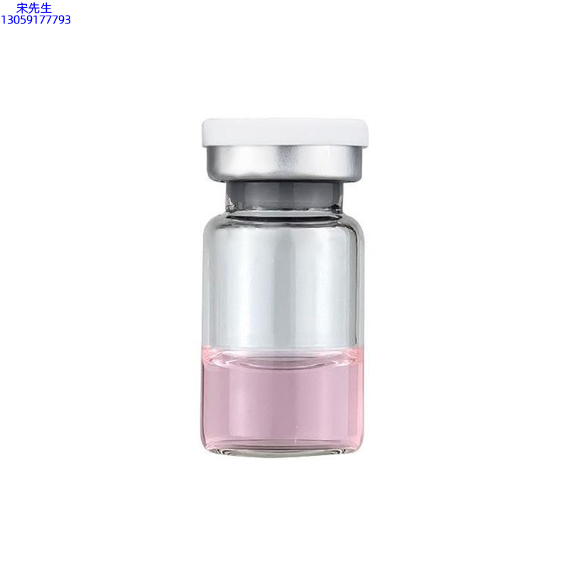 范菲儿_水光动能素精华原液OEM代加工贴牌